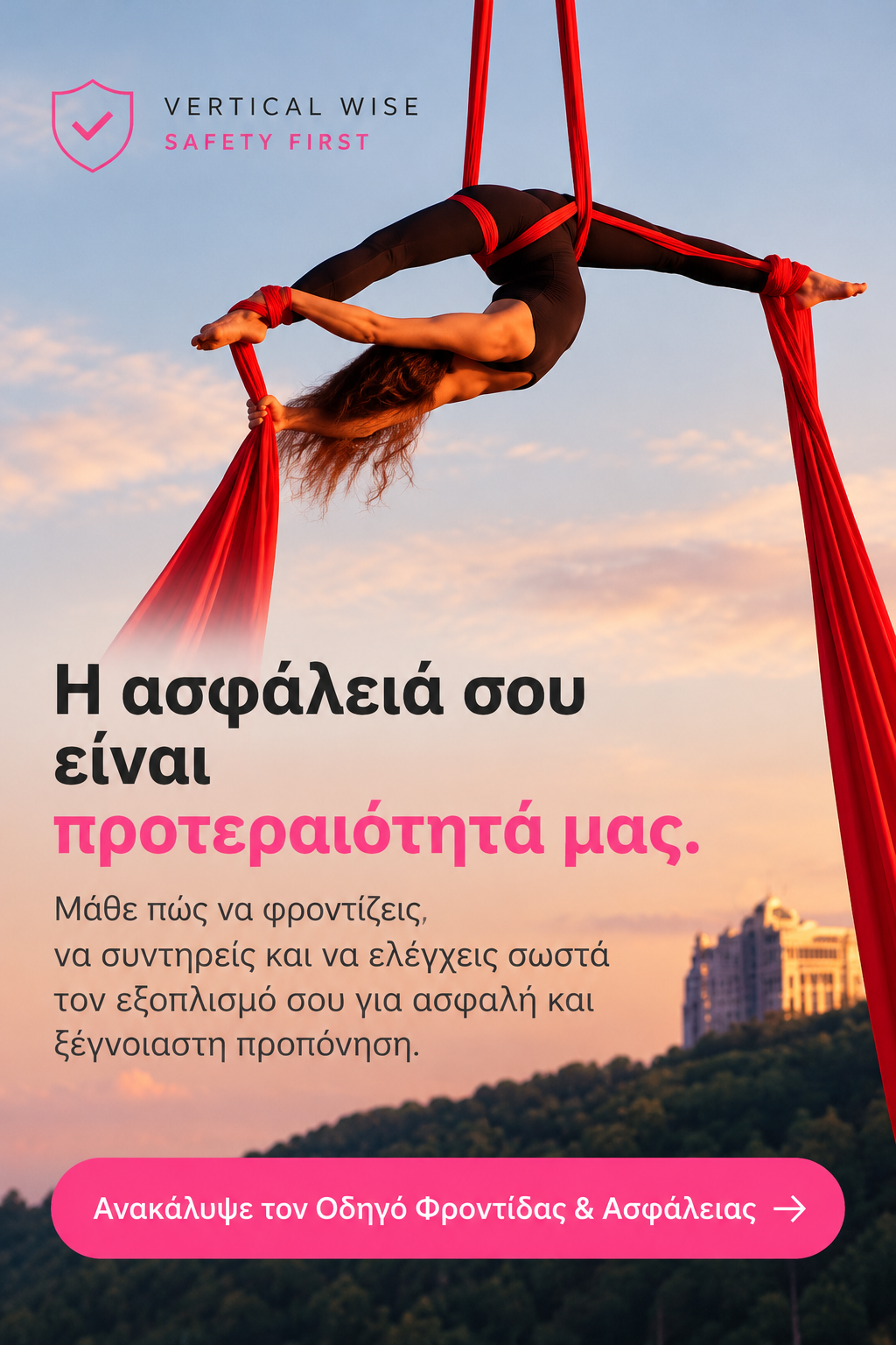 safety banner mobile